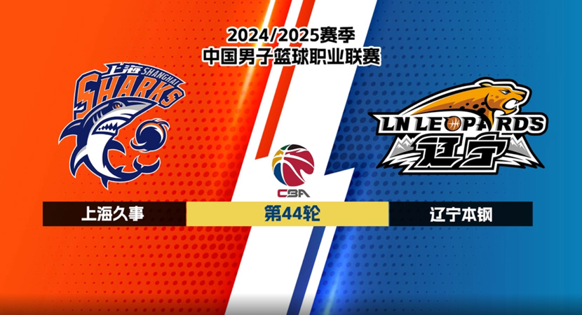 里程碑！跳伞蚁官方：艾雷将迎来NBL生涯第100场比赛
